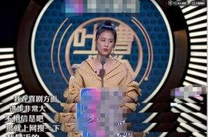 韩邦联结照顾本部：朝鲜向半岛东部海域发射导弹