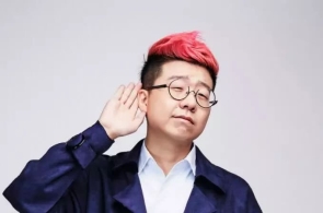 广州哪里的帮听器斗劲好